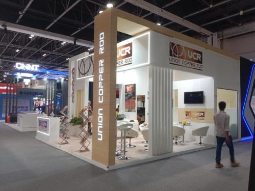 Union Copper Rod - Middle East Electricity